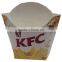 cheap french fries paper box wholesale