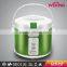 Deluxe Rice Cooker With Colorful Outershell