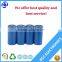 GPS batteries 5ah 3.2v LiFePO4 for all electric products