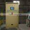 High efficiency low price reagent feeder