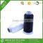 Black Dyed Nylon 6 Bonded Sewing Thread on small cone