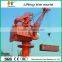 High Efficiency Low Cost Single Luffing Jib Jetty Portal Crane 16Ton