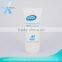 Cheap Oval cosmetic tube sunscreen packaging tube with screw cap and greet printing