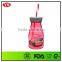 BPA Free Customized 500 ml plastic milk bottles with lids and straw for drinking
