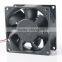 80mm dc8038 air ventilators