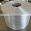 High Quality Wholesale Polyester Satin Ribbon