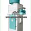 500T/D compact animal feed machine processing line