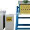 furnace melting induction