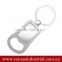 High quality durable metal wall mounted bottle opener with logo