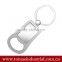 BOTTLE OPENER KEYCHAIN CUSTOM BOTTLE OPENER KEYCHAIN