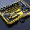 KEY POINT Multifunction maintenance tool box