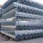 2016 best high quality steel pipe