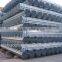 2016 High quality used Steel pipe