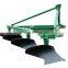 new Leyuan 1L series of share plough