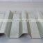 MEZZANINE FLOOR DECKING SHEETS SUPPLIER IN DUBAI AJMAN RAK OMAN QATAR SHARJAH ABUDHABI AL AIN