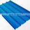 Trapezoidal Profile Sheets