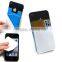 2015 New Promotional Products Novelty Items Silicone Smart Wallet with mobile screen cleaner