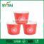 design ice cream cup with lid spoon
