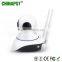 2016 Newest Video Surveillance CCTV Security Network WIFI IP PTZ Camera PST-G90-IPC