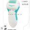 rechargeable foot callus remover