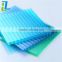 4mm/6mm/8mm/10mm/12mm colored double layer hollow polycarbonate sun sheet