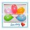 factory direct rubber water ballon