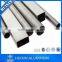 Powder coated white aluminium tube price per kg rectangular aluminum profiles