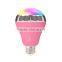 New Smart RGBW Wireless Bluetooth Speaker Bulb Music Playing Dimmable 12W E27 LED Bulb Light Lamp