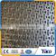 New product perforated metal mesh grille with best price