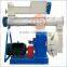 feed mill cow feed pelleting machinemade in China