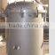 Vertical liquid storage tank /blending tank /sterilization tank /retort