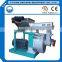 MZLH420 biomass wood pellets production line for 1 t/h,