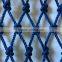 hdpe fishing net.High density polyethylene fishing net