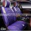2016 New Fashionable and Comfortable Car Seat Covers for All the seasons