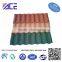 custom sheet metal roofing tiles for prefab home