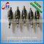 2016 new Worm gear shaft/carbon steel solid gear shaft