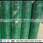 no dig fence metal fence 3d wire mesh fence