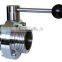 Stainless steel sanitary butterfly valve