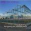 commercial rose multi-span glass green house for sale