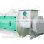 Pulverous Material Screener of Animal Feed,SQLZ Series Centrifugal Sieve