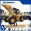 FOTON LOVOL 936F-ETX WHEEL LOADER rims