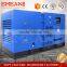 Chinese made 25kva diesel generator price with lowest price