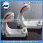 Multi-purpose Cable hanger ,white cable hanger for mining , cable hook for sale - HW