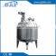 Stainless steel chemical liquid heating mixing tank