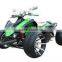 150cc Racing atv for sale(ATV150-07)