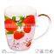 ceramic high quality new bone china mug with full decal new bone china coffee mug