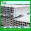 hollow steel square tube for structure