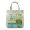 New Retro Vantage Coffee Latte Tote Bags Craft Bags Shopping Bags Cotton Linen