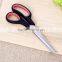 Student Scissors Stainless Steel Scissors Hand Tools BZA14