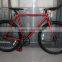700C Fixed gear bike with flip flop hub